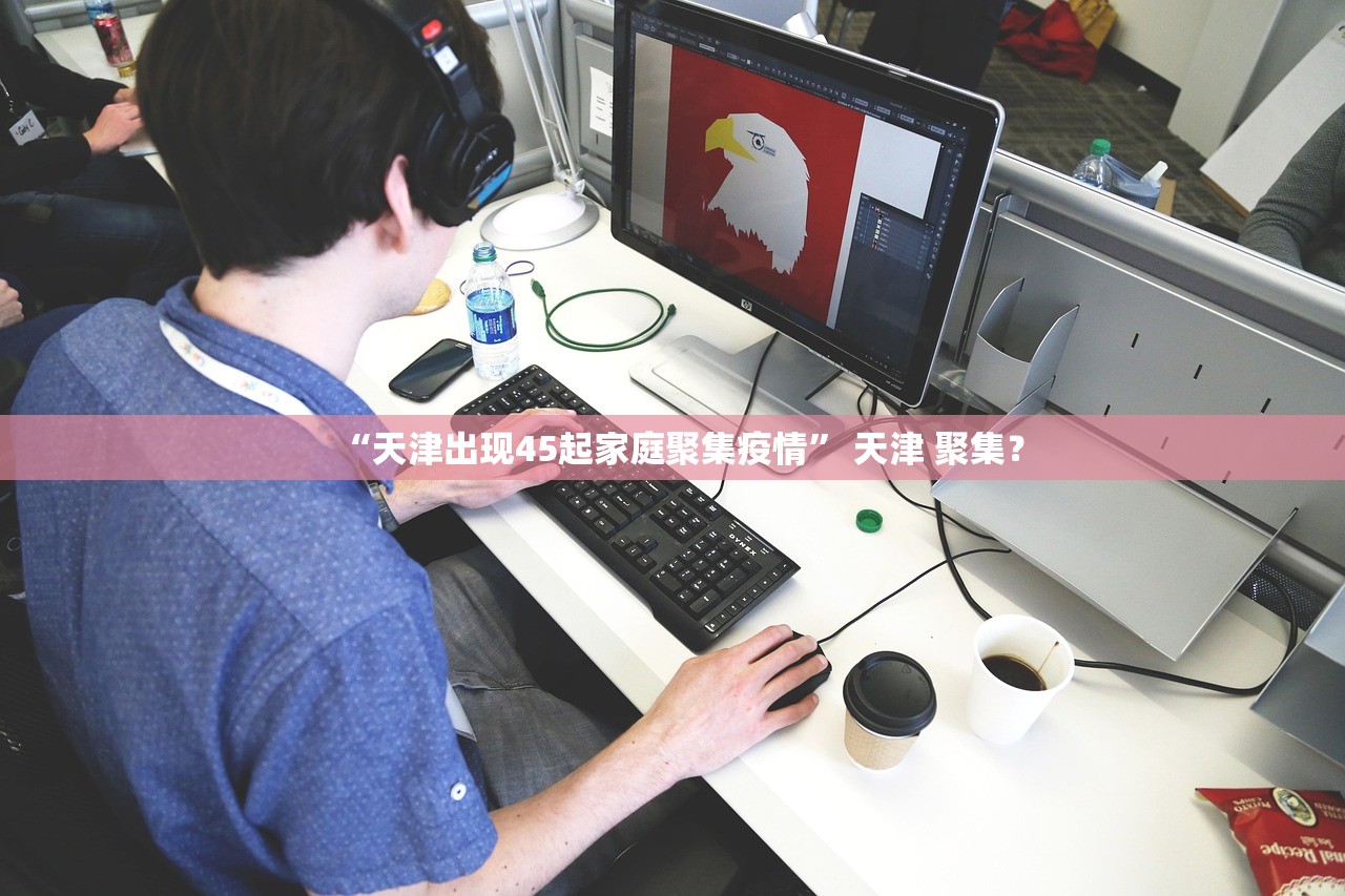 最新辽宁鞍山海城疫情,鞍山海城最新事件