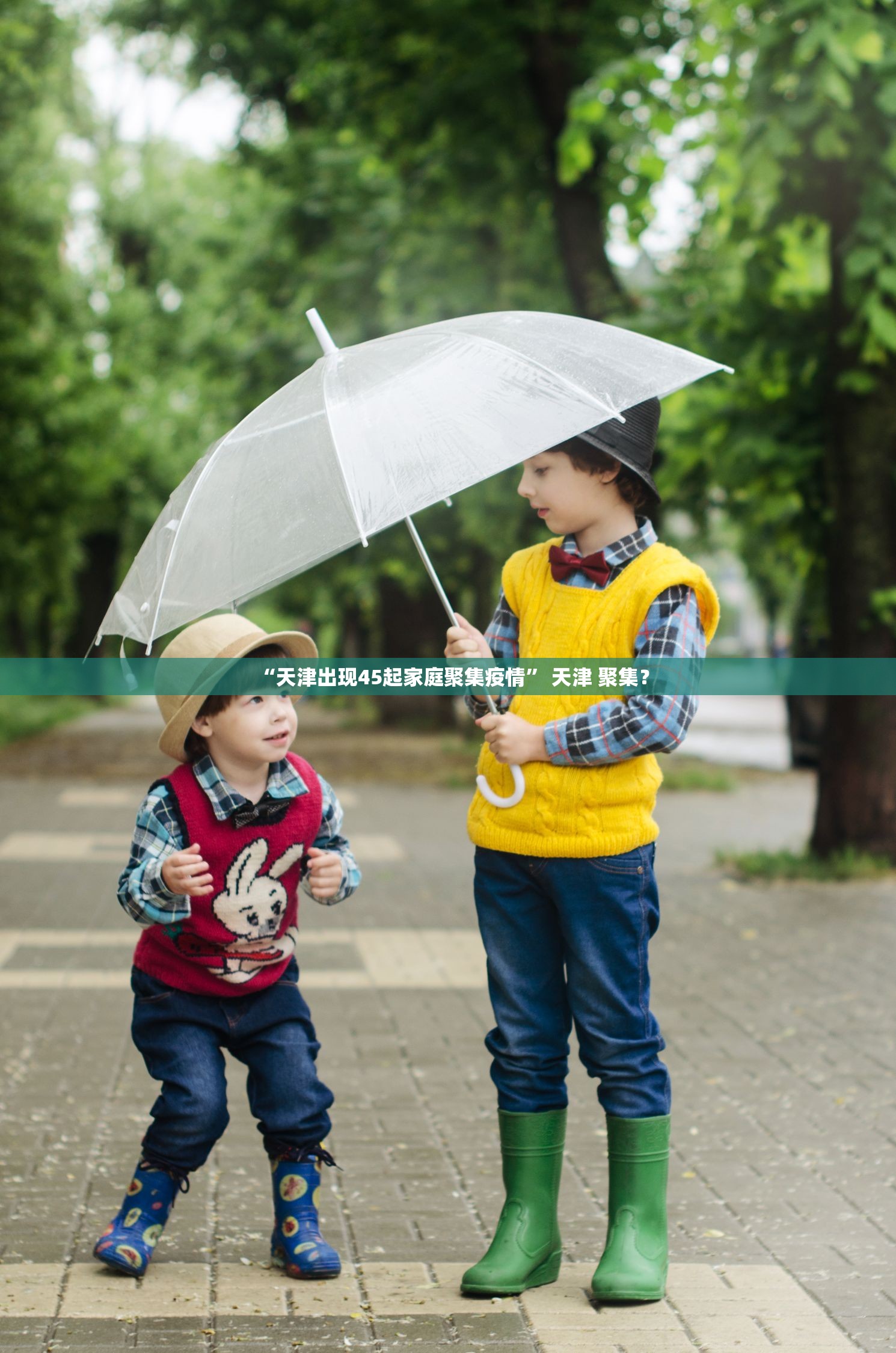 「核酸检测返乡」〃核算检测返乡
