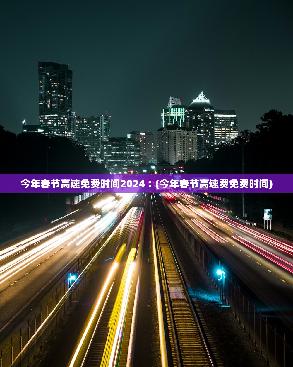 「上海新增阳性病例迎来6连降」〃上海新增感染病例
