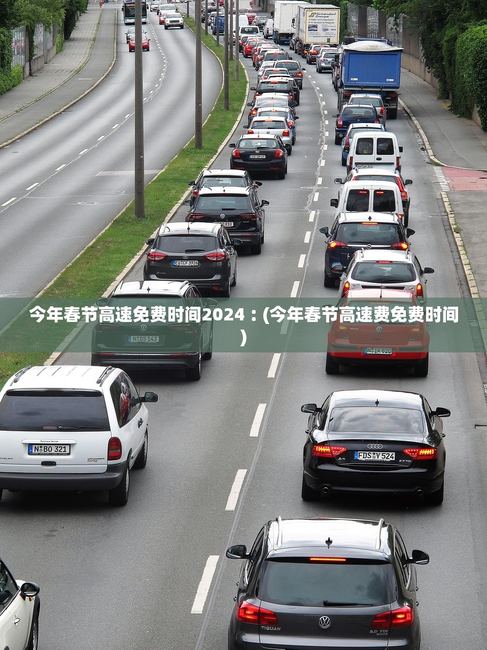 今天全国的疫情最新消息〃今天全国的疫情最新报告
