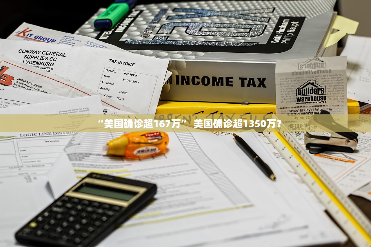 陕西昨日新增11例本土确诊-陕西今天新增疑似