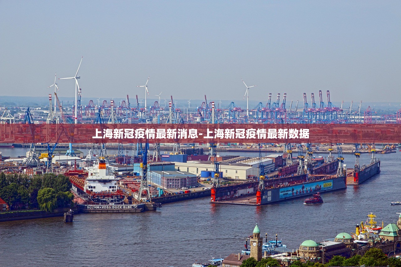 “31省本土新增23例” 31省本土新增潸？