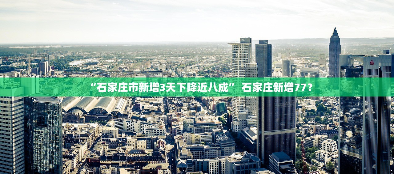 现在去北京需要核酸检测吗.现在去北京要做核酸检验吗