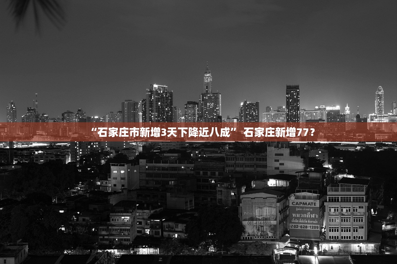 “广东省疫情最新情况” 广东省疫情最新消息2021？
