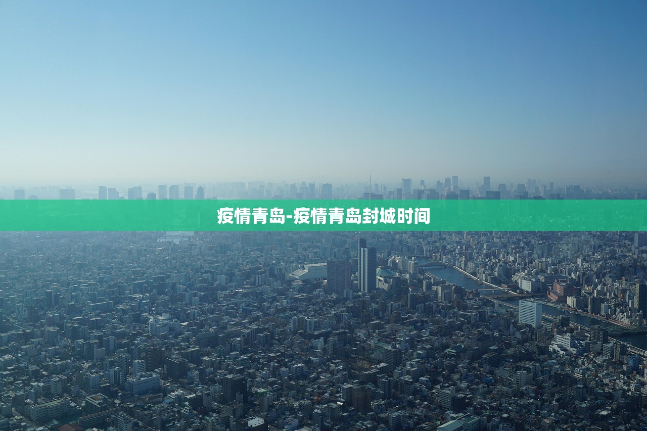 【浙江昨日新增确诊病例45例/浙江今天确诊新增】