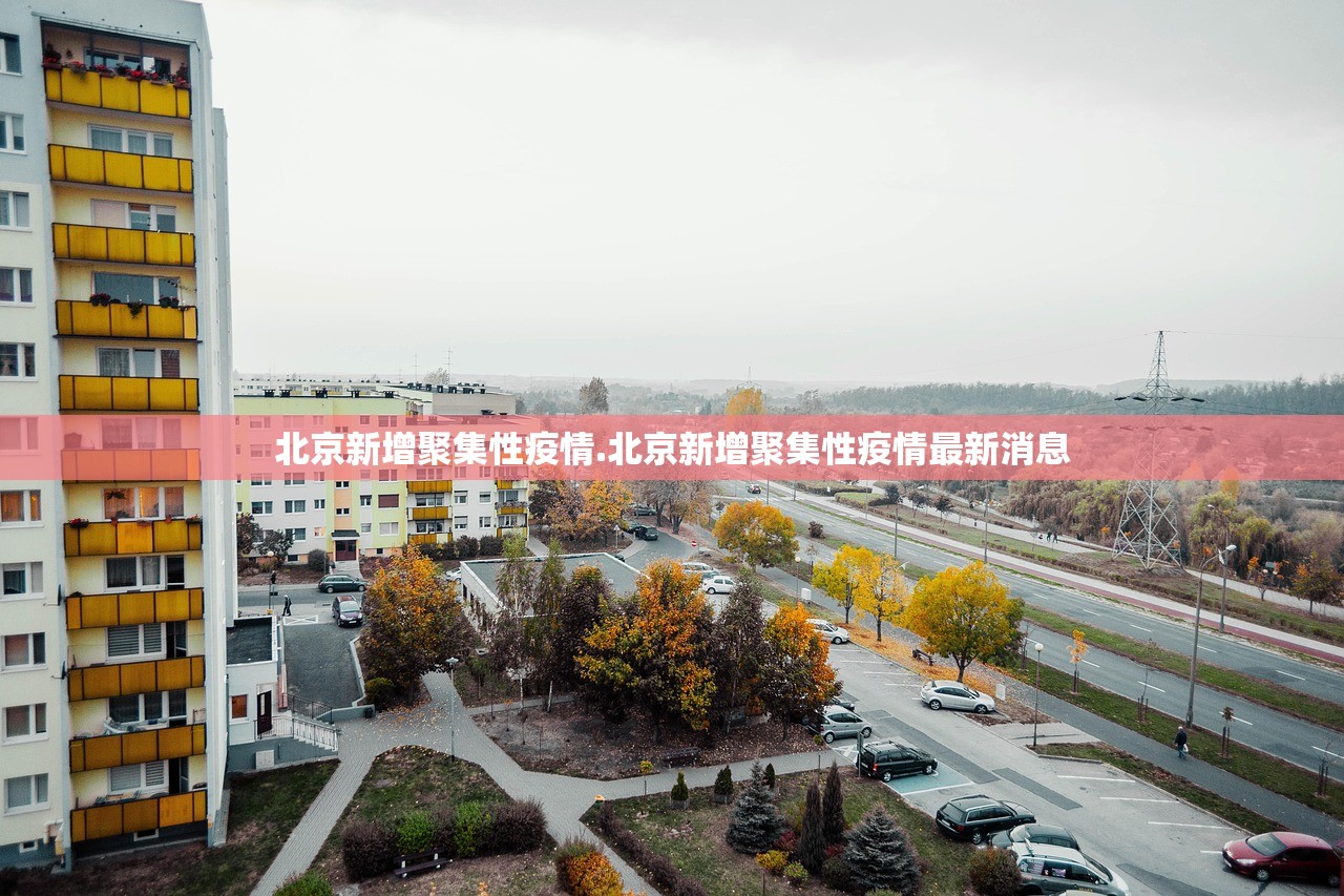 「31省区市新增本土确诊3例在云南」〃云南新增确诊病例3例是哪里的