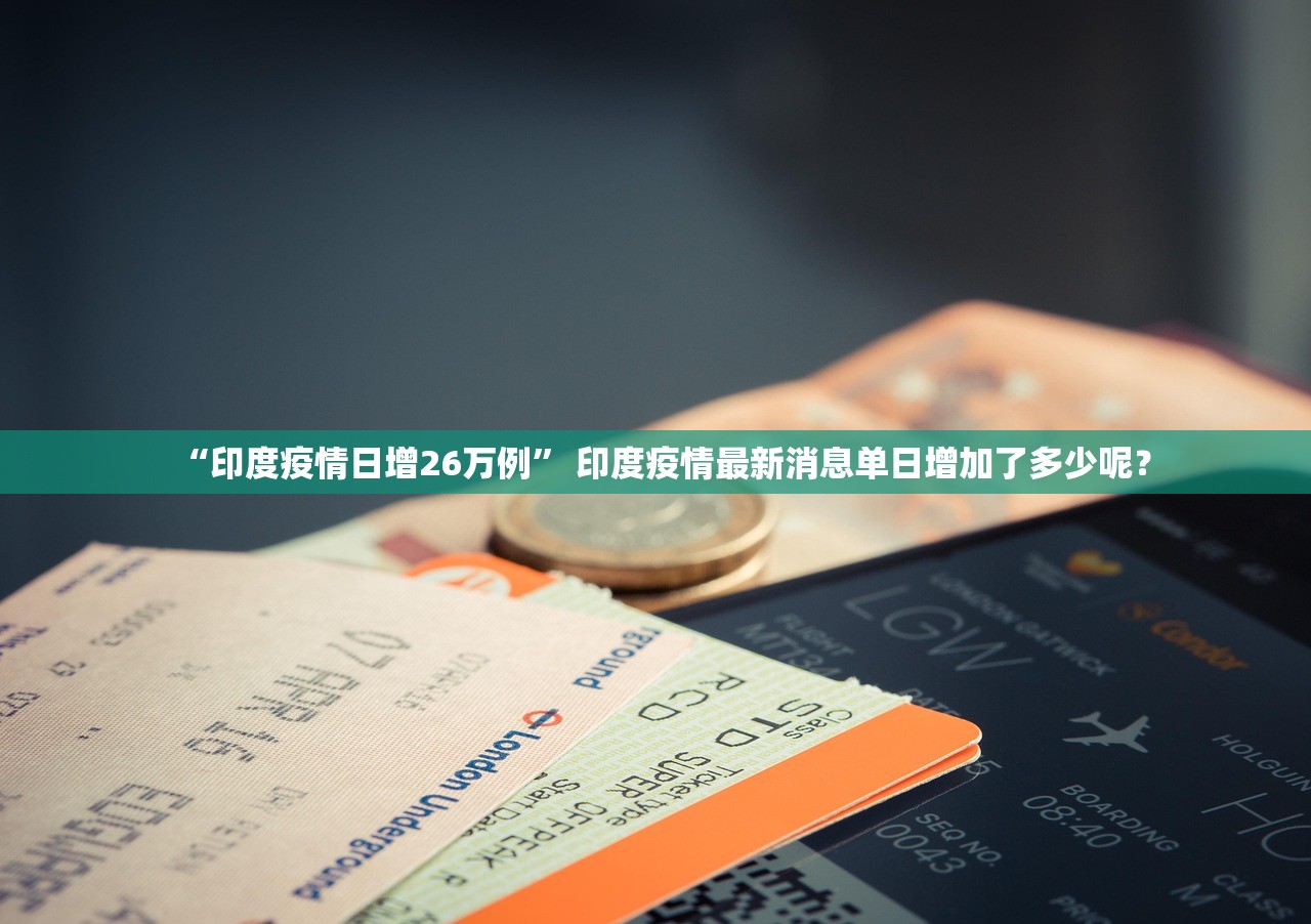 【南京禄口2024出现新病毒了吗/南京禄口发现疫情时间】