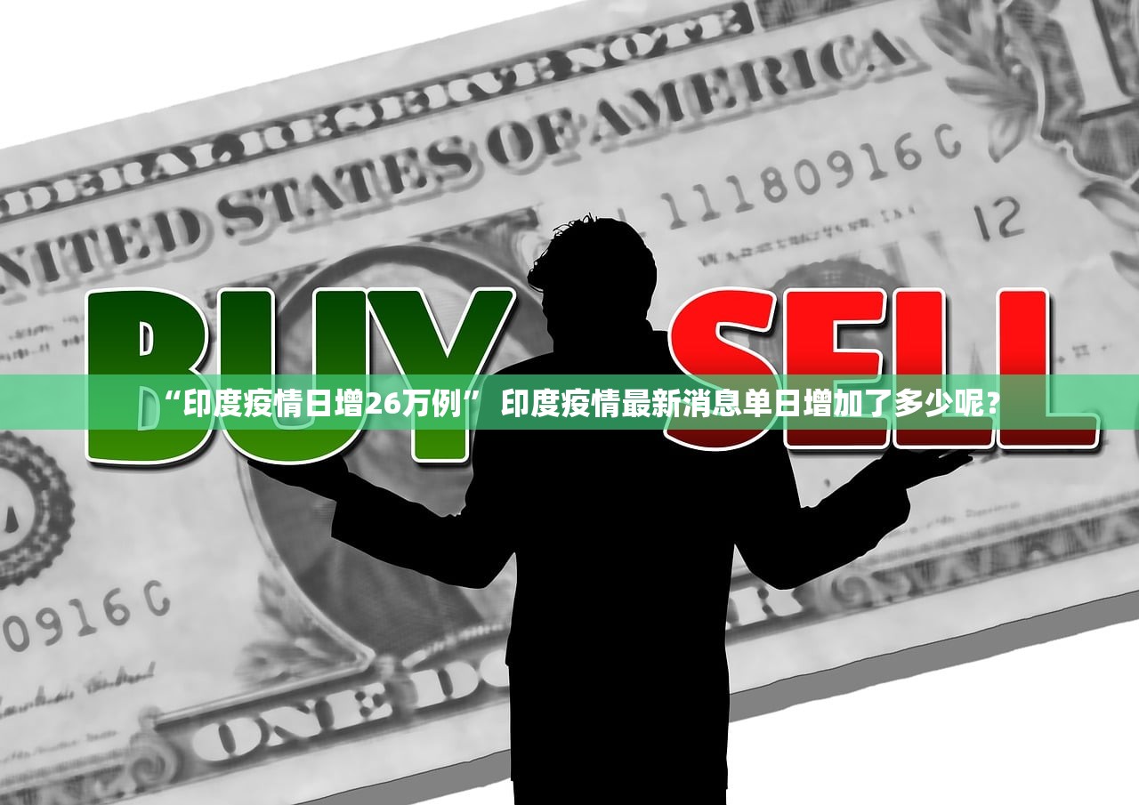 北京新增感染者轨迹发布-北京新增感染者轨迹发布最新