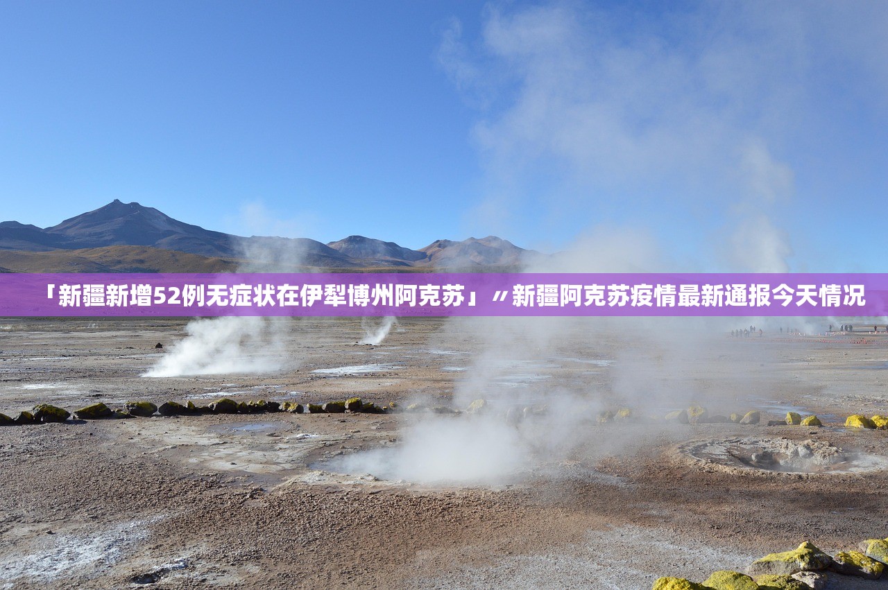 31省区市新增确诊9例本土2例,31省区市新增确诊9例含本土1例