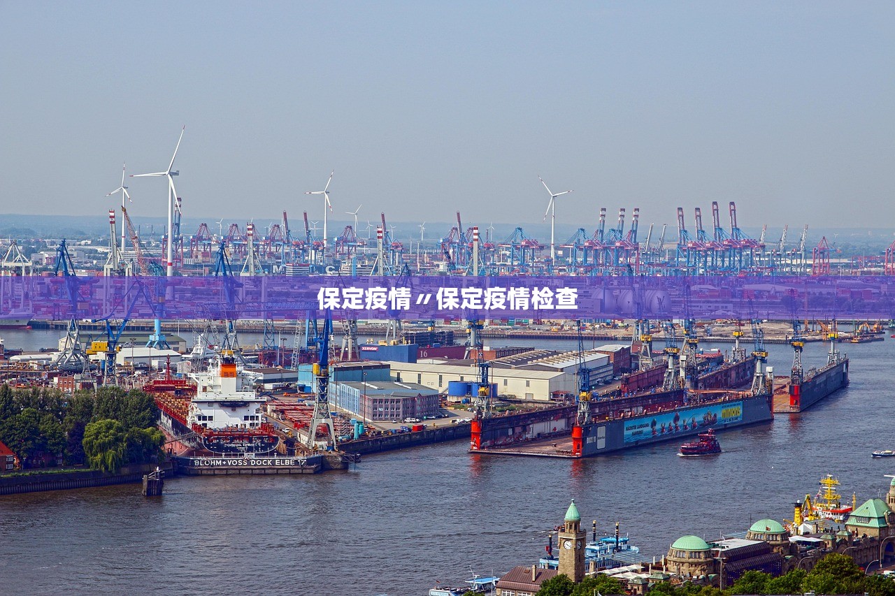 31省区市新增本土确诊94例︰(31省区市新增确诊30例本土12例)