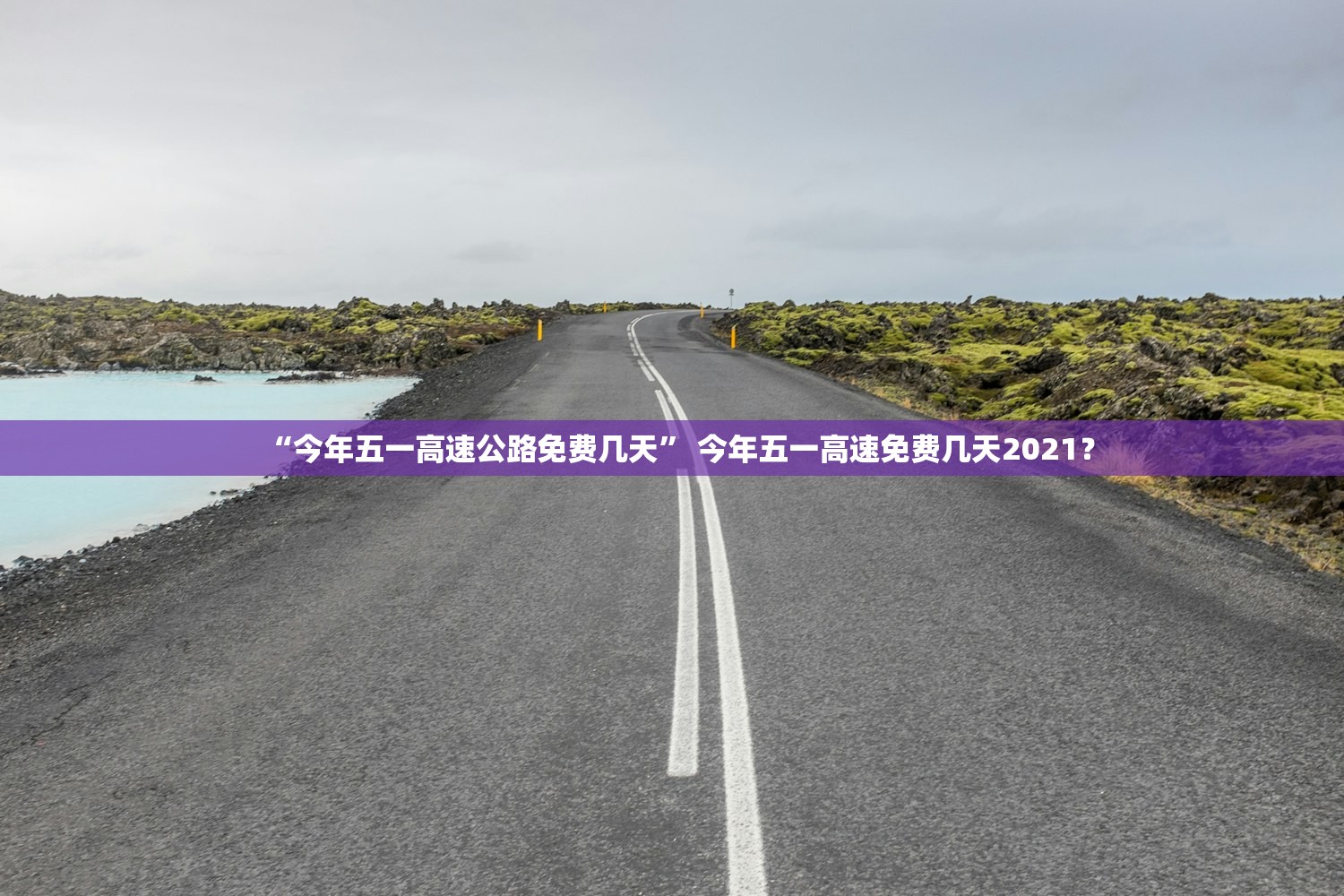 2024高考是哪几天,2024年的高考是几月几日