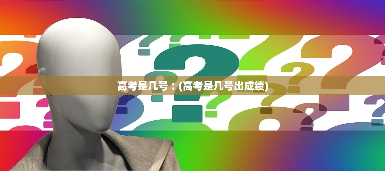 沈阳发现7例核酸异常人员-沈阳发现一例核检阳性