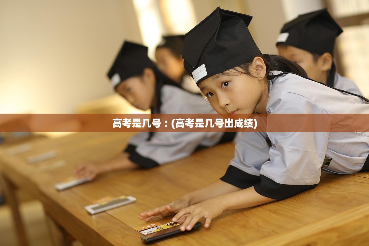 “贵州遵义新增确诊2例” 贵州遵义新增本土确诊？