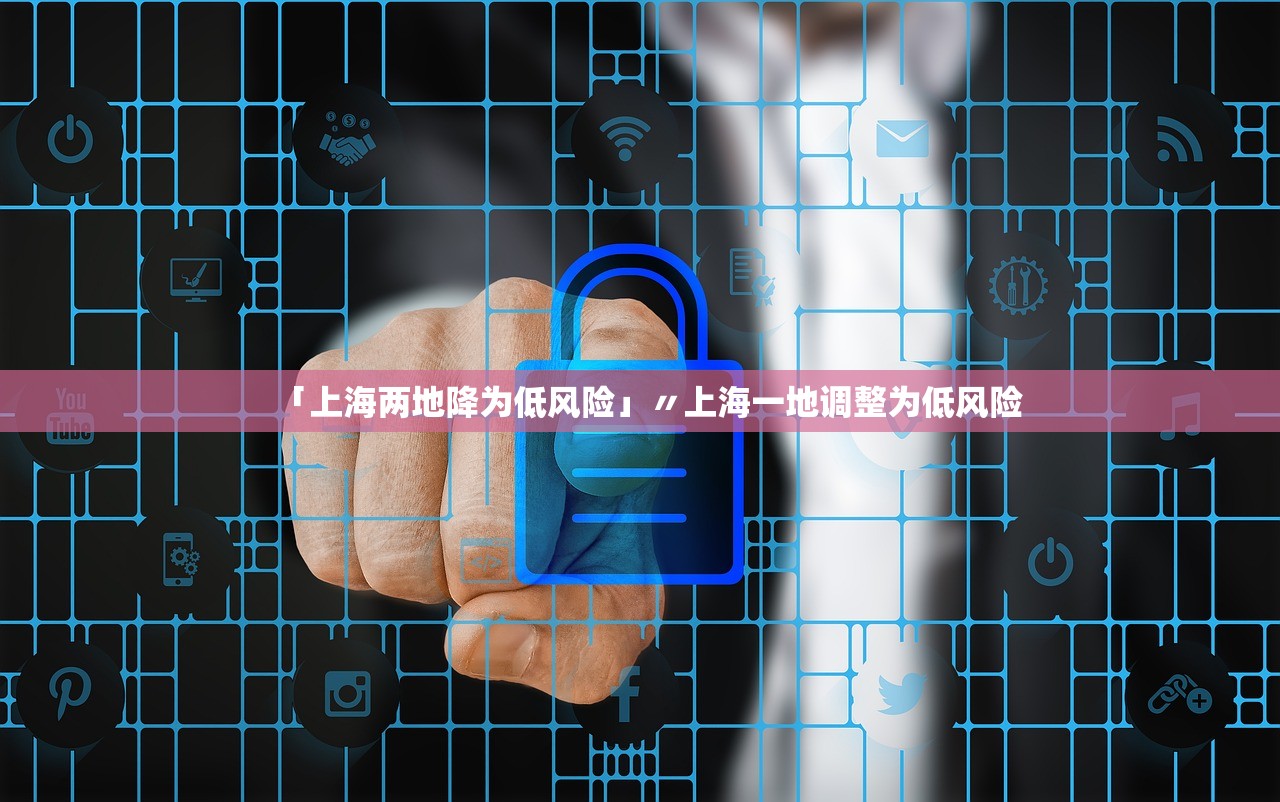 31省区市新增确诊57例-31省区市新增确诊病例111例