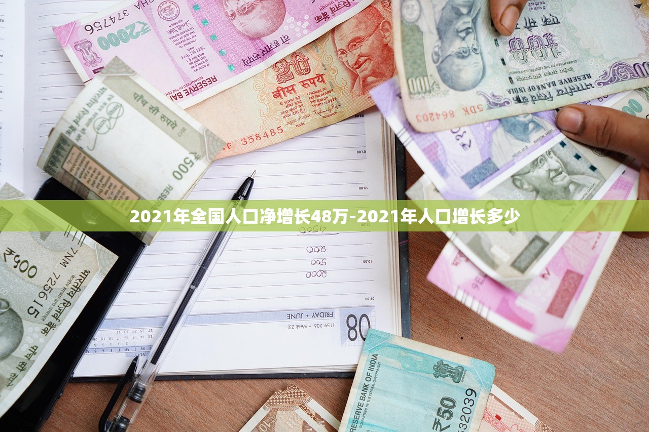 2022年冬奥会闭幕式︰(2022年冬奥会纪念币5元)