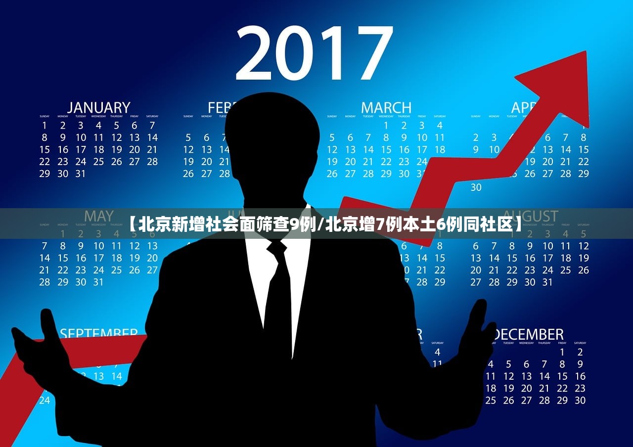 境外输入病例什么意思︰(境外输入病例什么意思是中国人还是外国人)