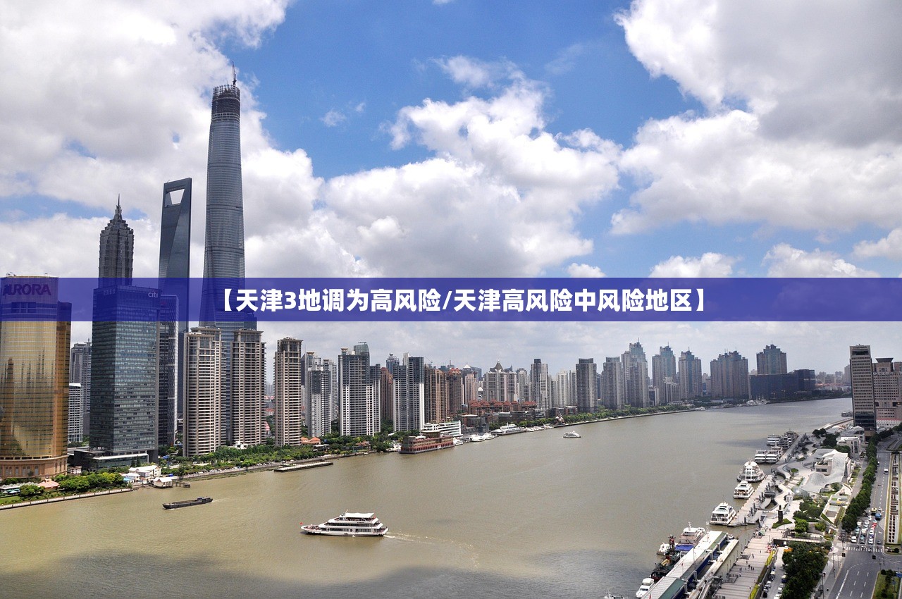 【31省区市新增51例本土确诊/31省区市新增确诊111例 本土83例】