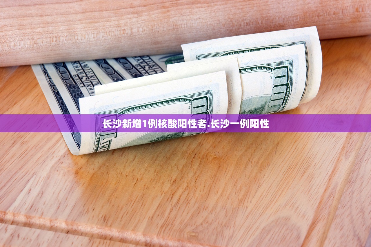 【31省新增本土确诊10例/31省新增确诊20例本土6例】