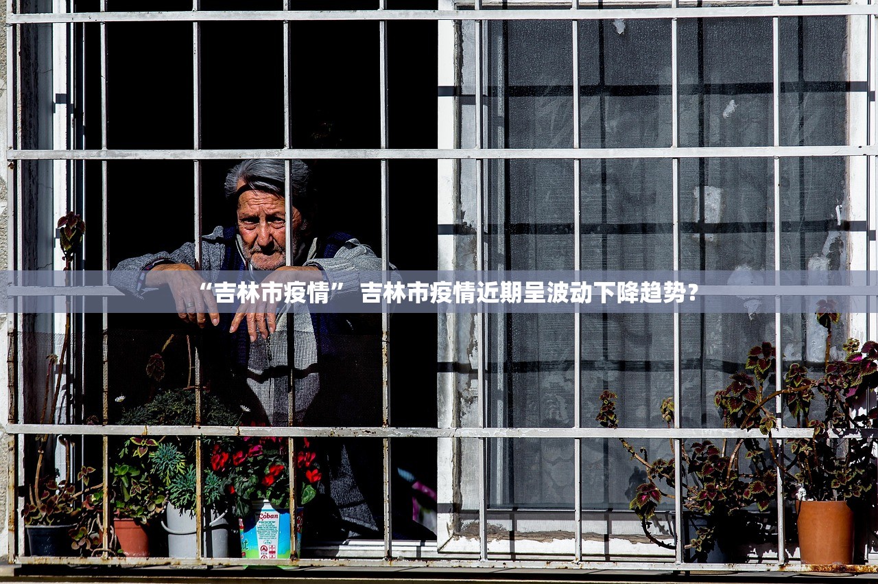 返乡核酸检测︰(返乡做核酸检测)