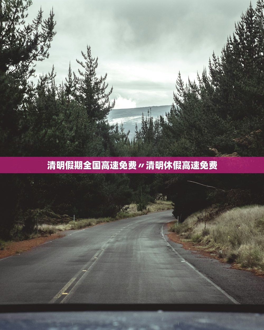 “辽宁新增2例本土” 辽宁新增2例本土确诊3例无症状？