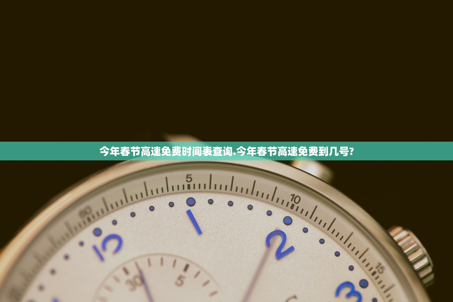 南京市民遭遇核酸检测难题-南京市民核酸检测暂停事件