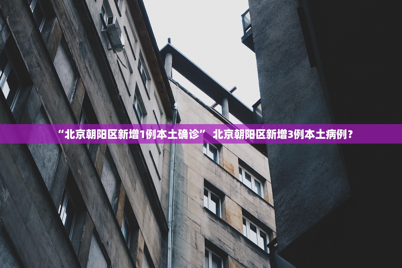 【上海无症状近万例57倍于确诊数/上海无症状病例】