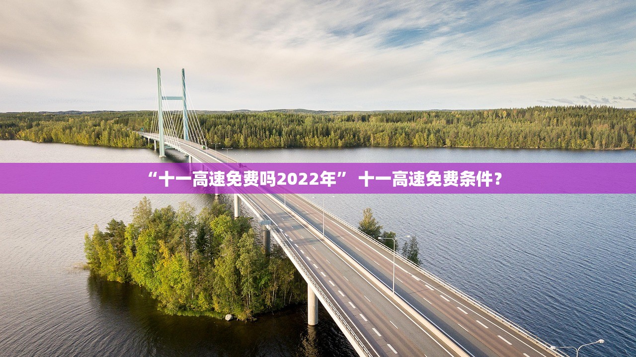 石家庄今日限行查询︰(石家庄2025年9月限行)