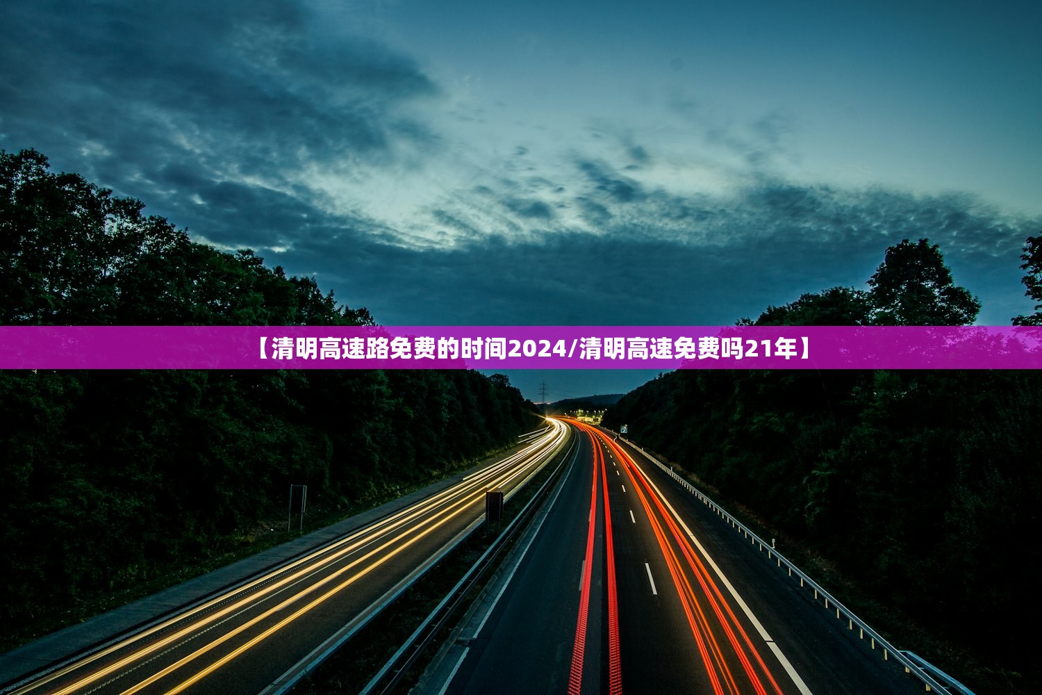 【长沙现1例核酸阳性/长沙现1例核酸阳性病例】