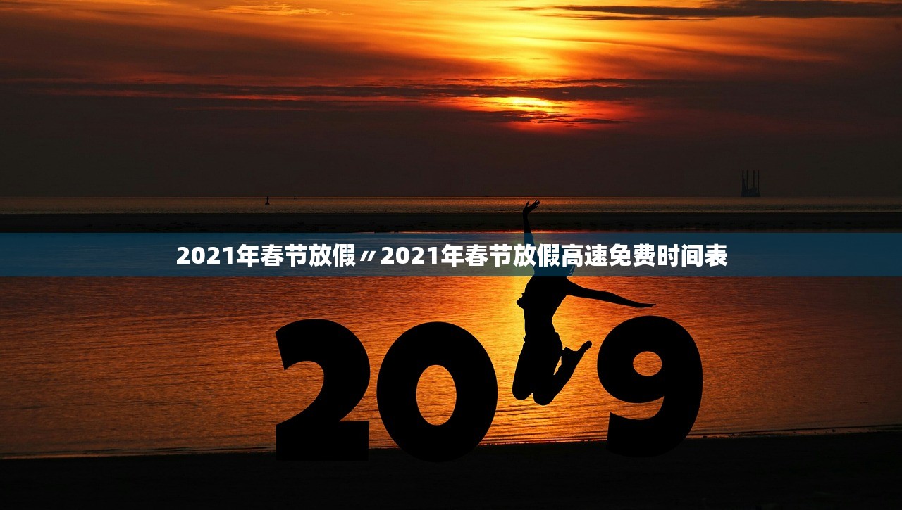“河北饶阳最新疫情” 饶阳病例？