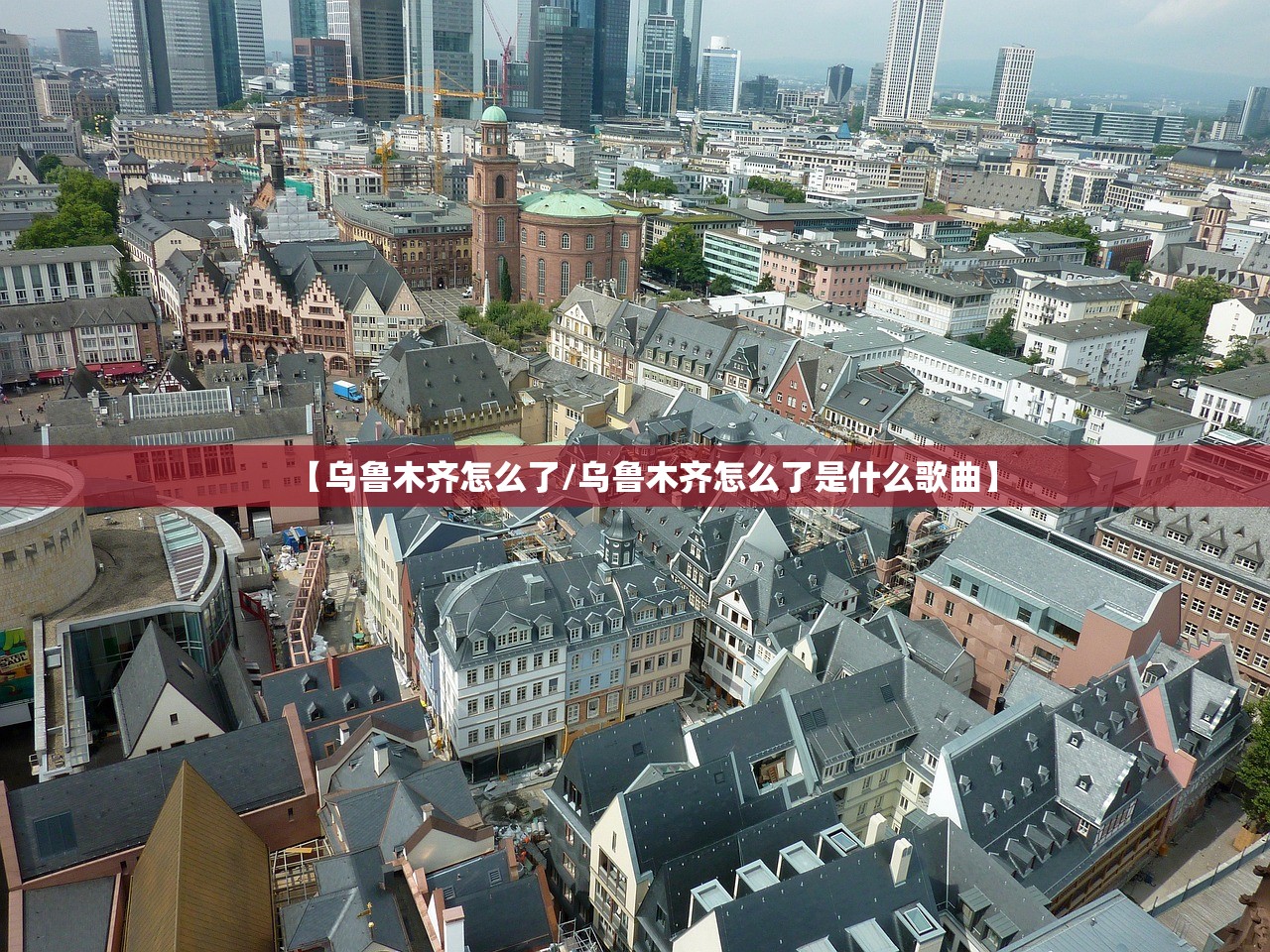 江苏新增本土确诊︰(江苏 新增 确诊)