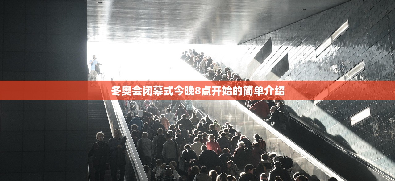 【丹东市最新疫情通报/丹东疫情动态】