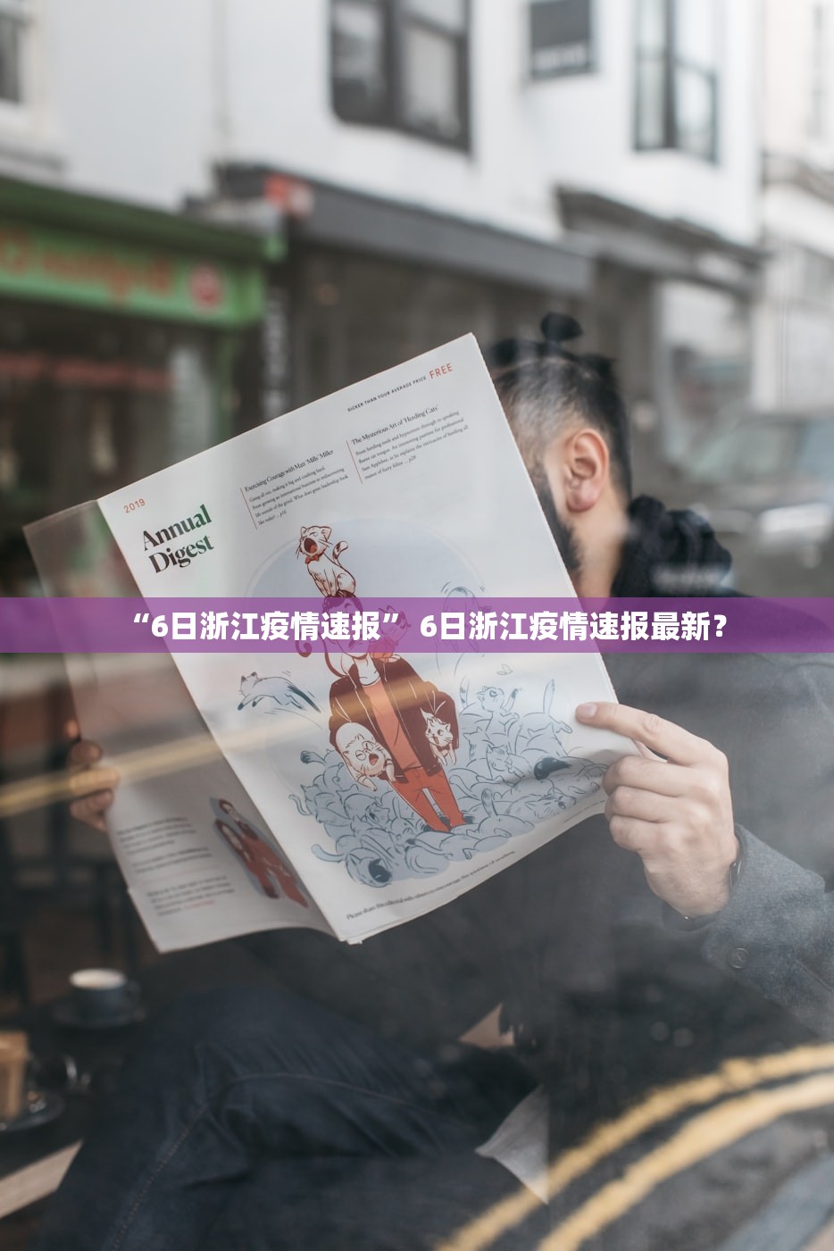 西安疫情最新消息今天新增了15例的简单介绍