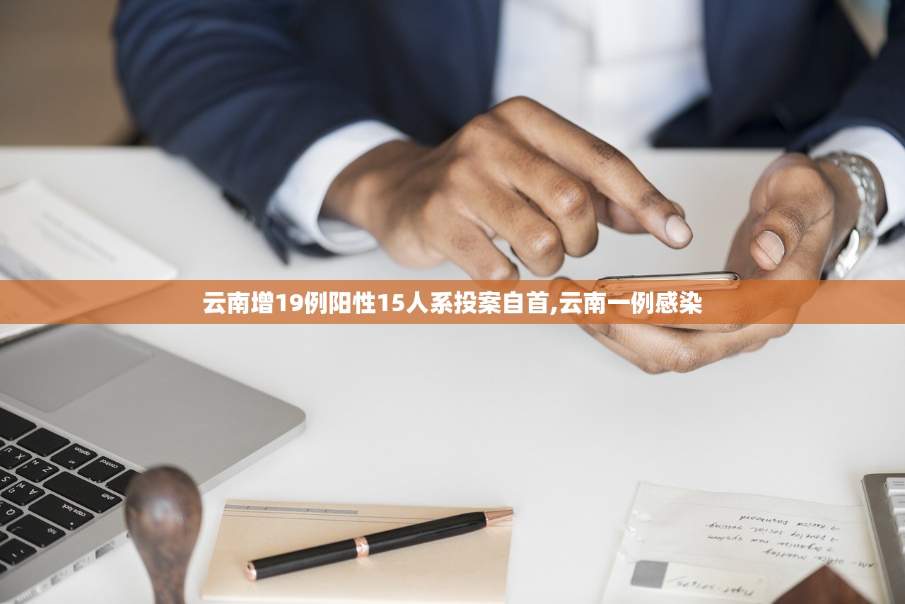 返乡防疫要求汇总.返乡防疫政策解读
