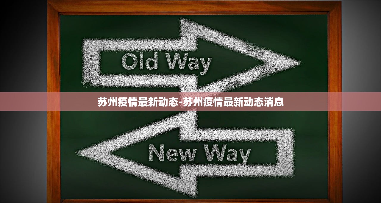 北京疫情最新公告〃北京 疫情最新