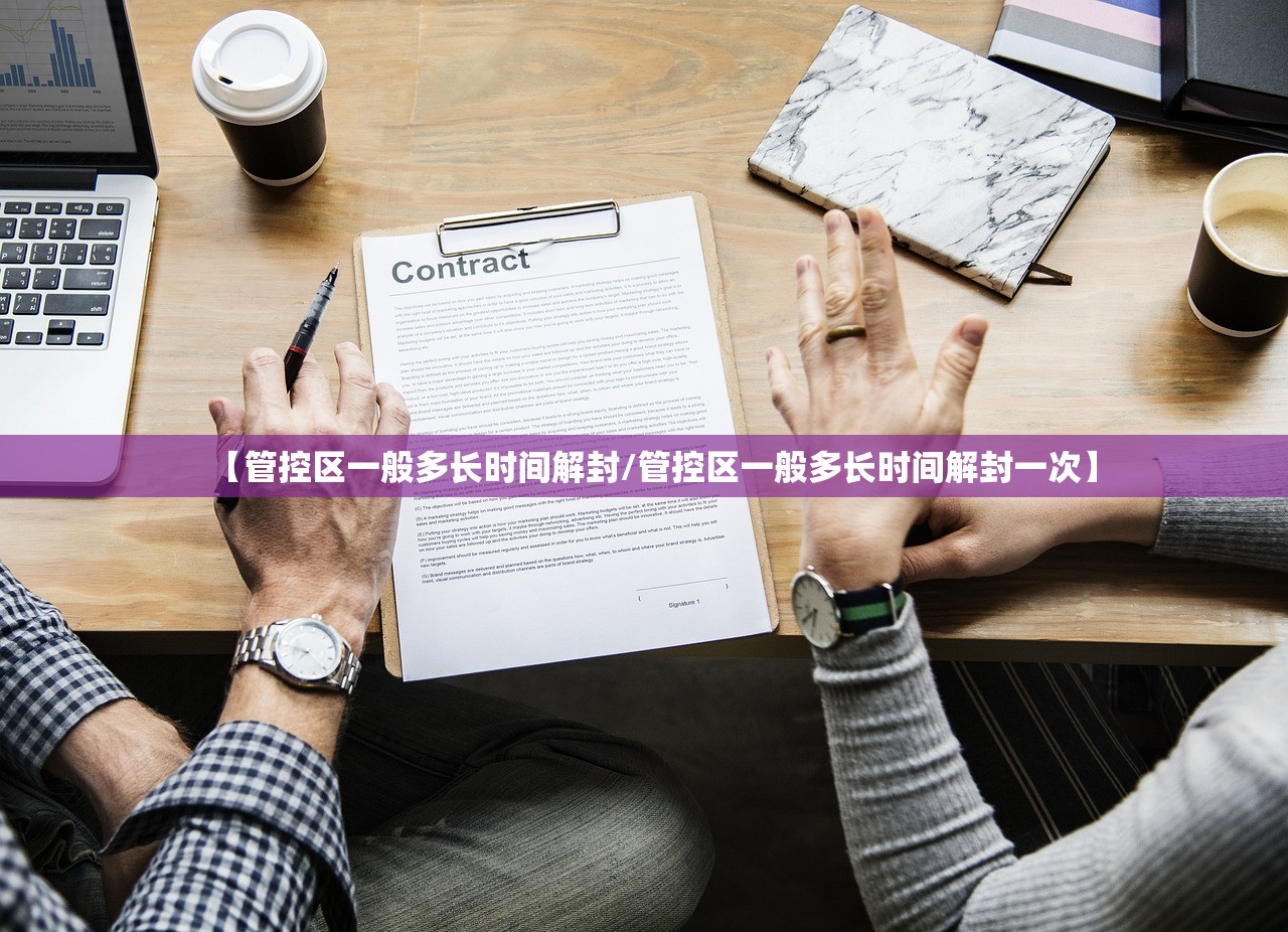 教程辅助！“大众互娱可以开挂吗	”2026透视开挂
