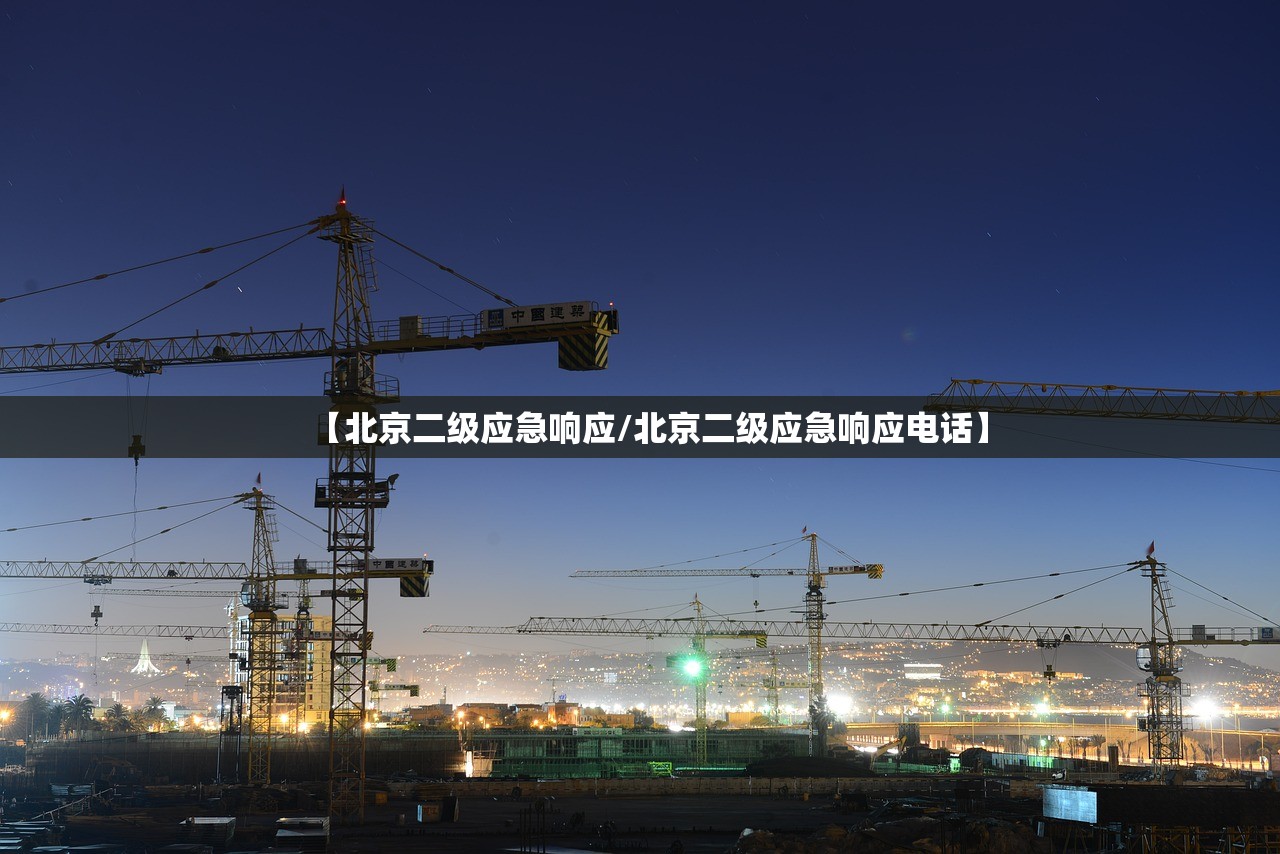 全国感染达峰进度︰(全国感染病毒)