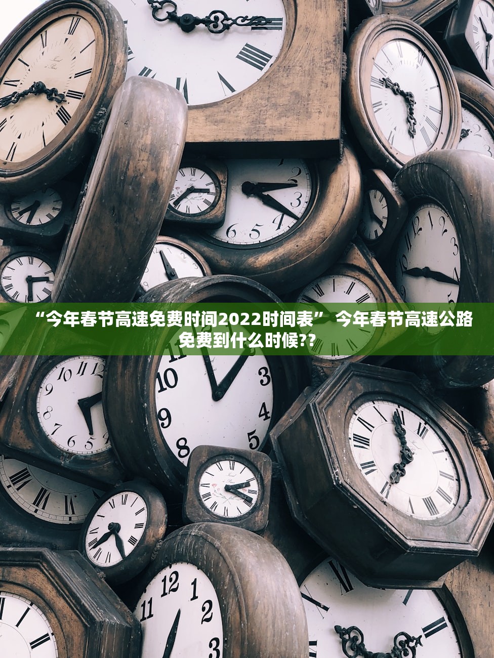 31省区市新增14例确诊本土12例.31省区市新增确诊14例 其中本土9例