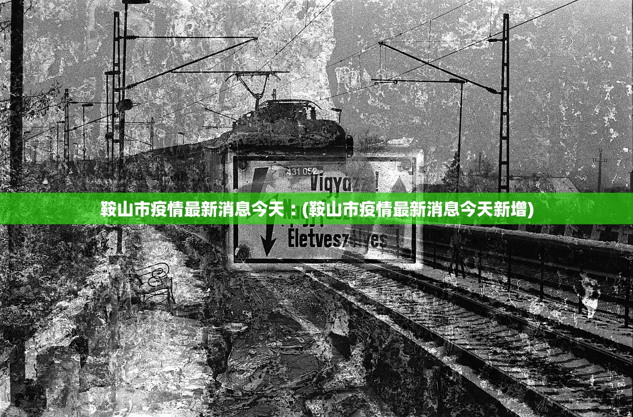 万能开挂辅助“多乐红中麻将可以开挂吗	”详细分享装挂步骤