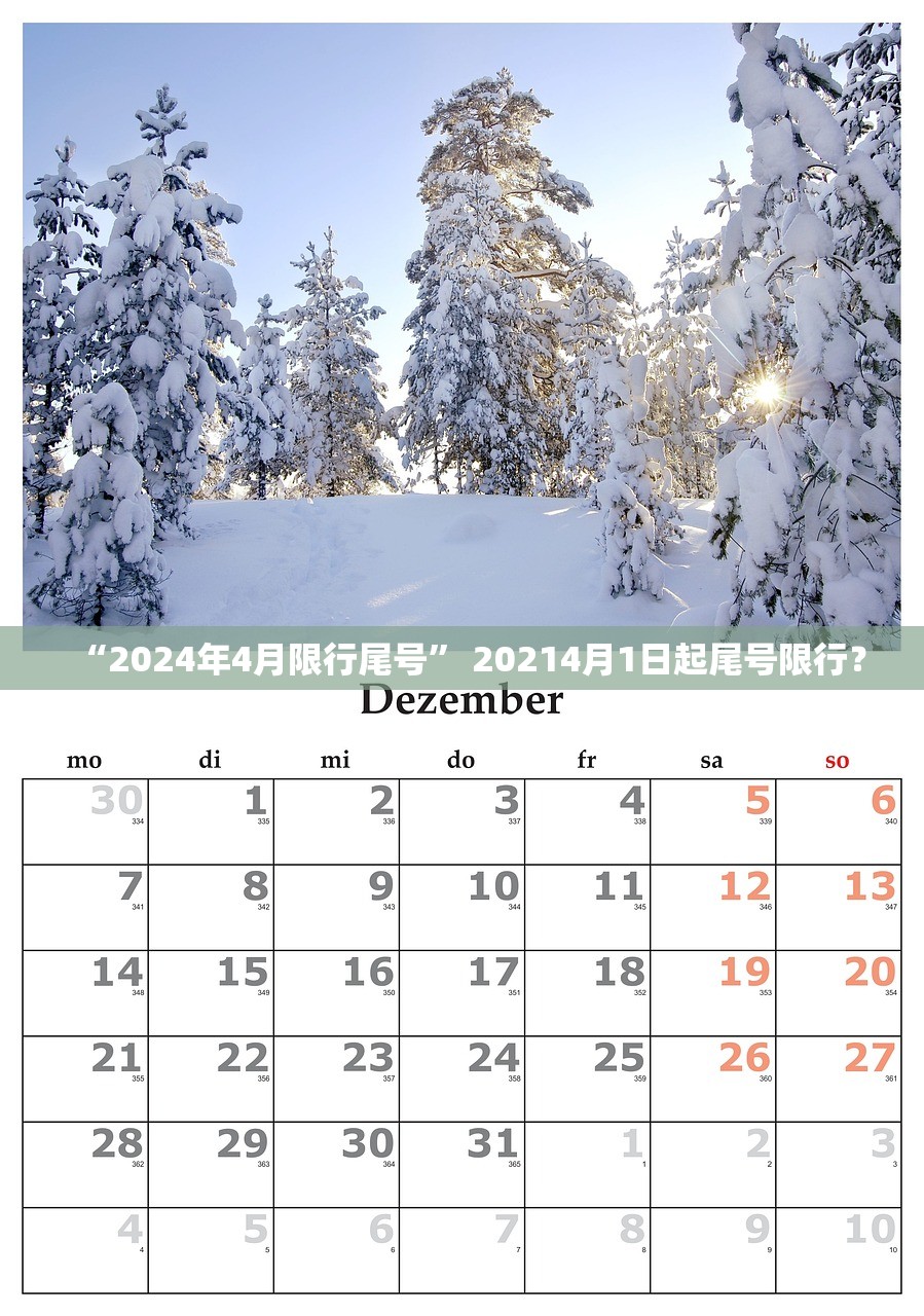 玩家必搜“流樱大厅金花如何会赢”开挂(透视)辅助教程