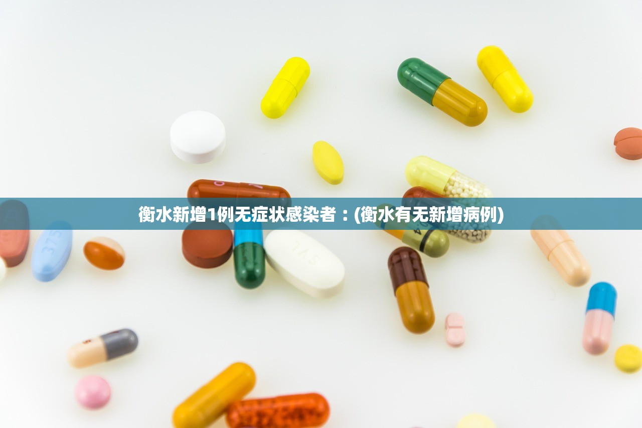 31省区市新增3例境外输入︰(31省新增境外输入12例)