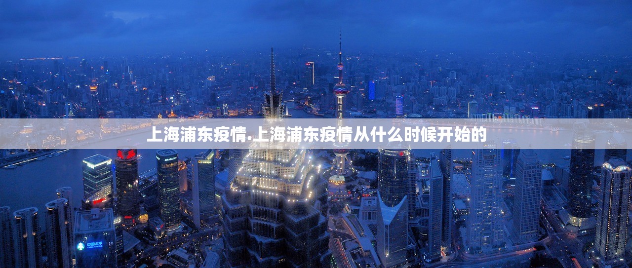 31省区市昨日无新增确诊病例.昨日31省新增本土确诊55例