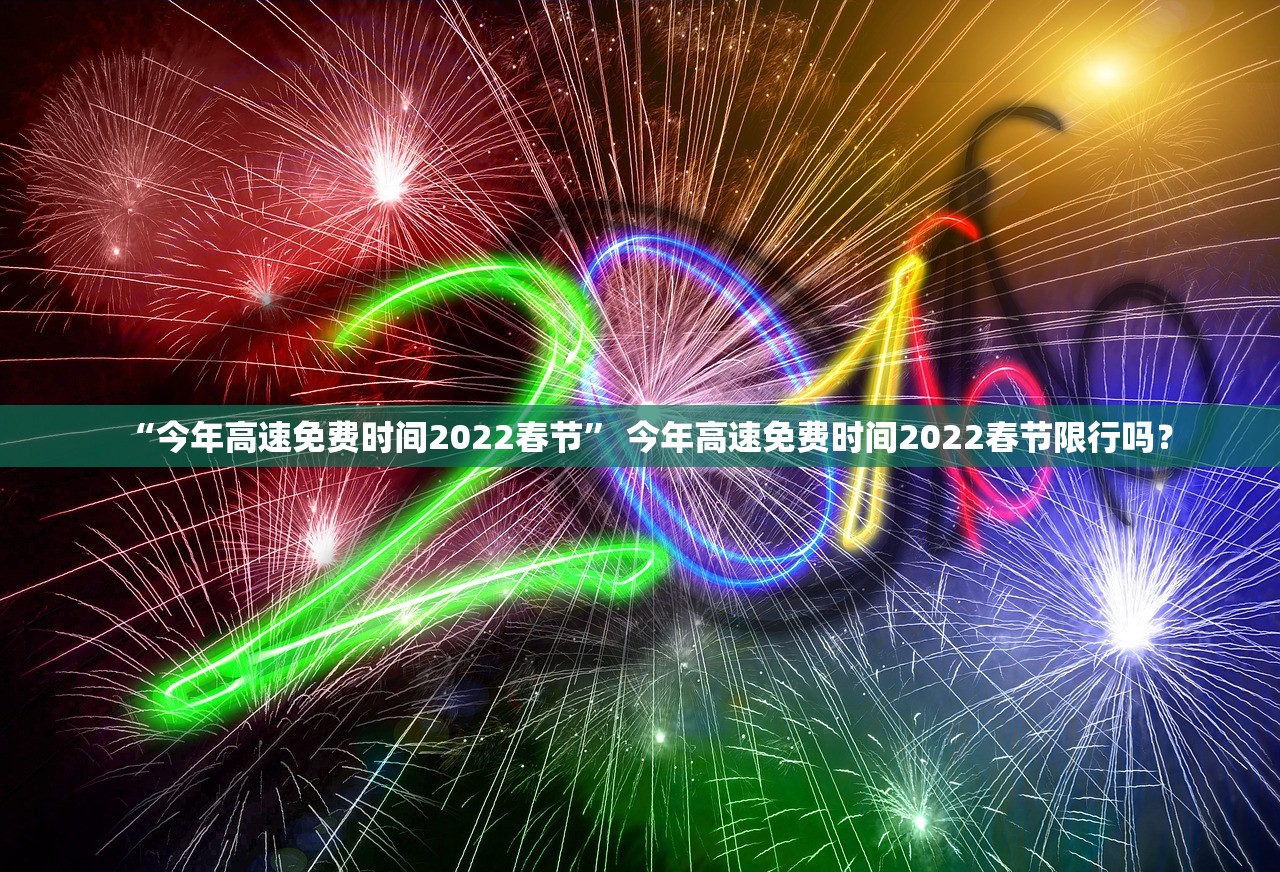 「31省新增本土94例」〃31省新增109例 其中本土93例