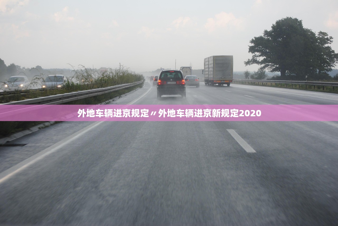 【昨日新增本土病例/昨日新增本土病例47例】