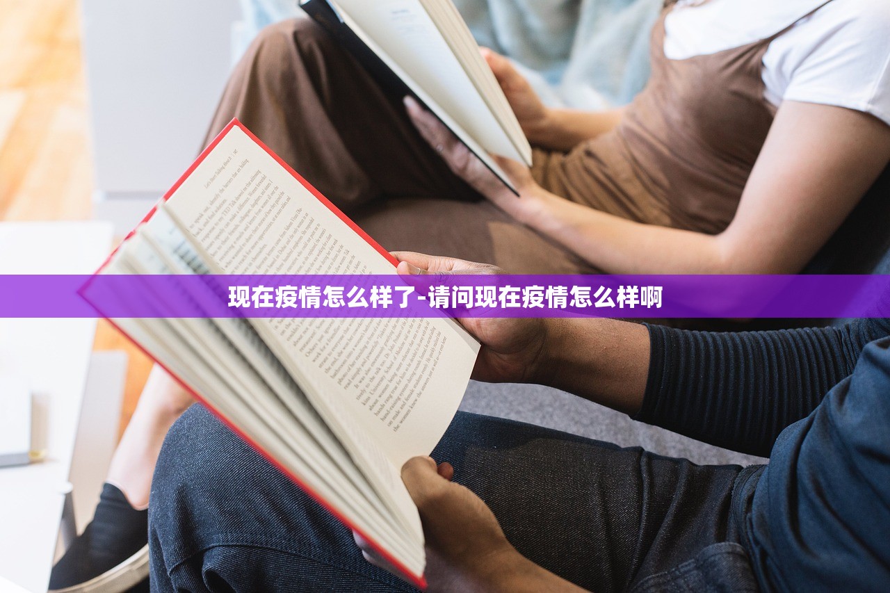 【上海今天新增疫情/上海今天新增疫情多少例】
