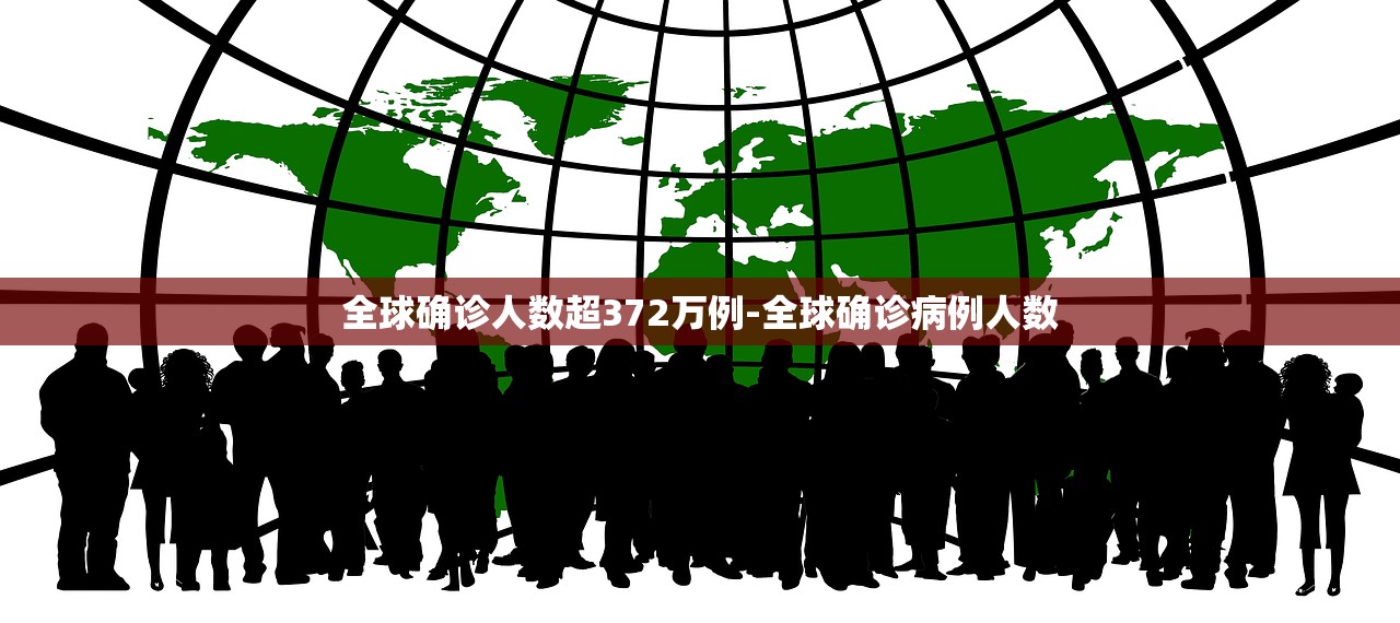 31省本土新增23例-31省份新增23例 本土15例