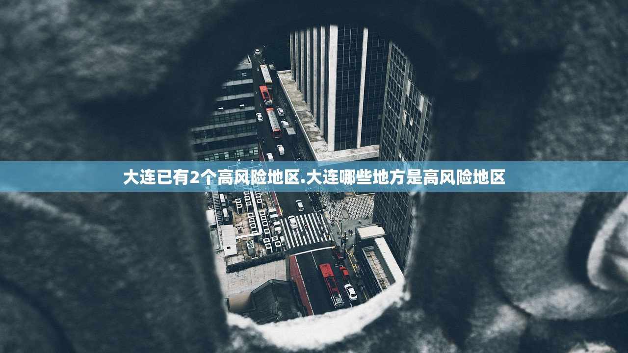 【邢台最新疫情/邢台最新疫情发布】