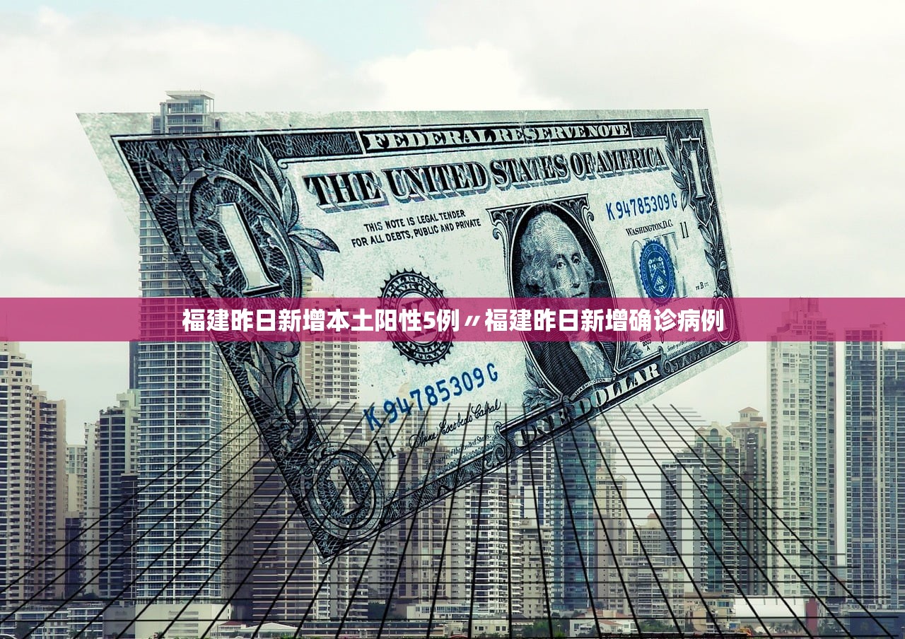 美国确诊超35000,美国确诊超4万例