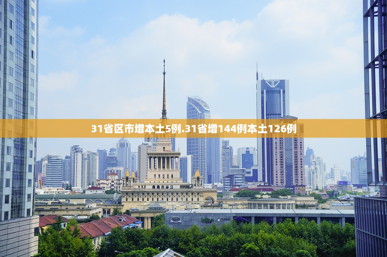 今日必看教程“欢乐途游麻将外卦神器下载安装	”2026新版本软件
