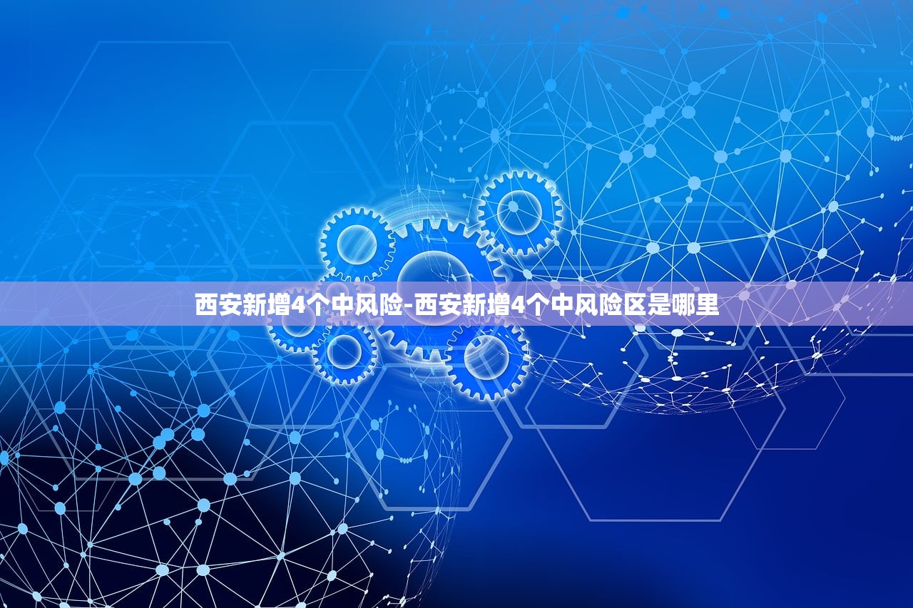 【31省新增本土确诊15例在北京辽宁/31省区市新增22例确诊本土13例 均在北京】