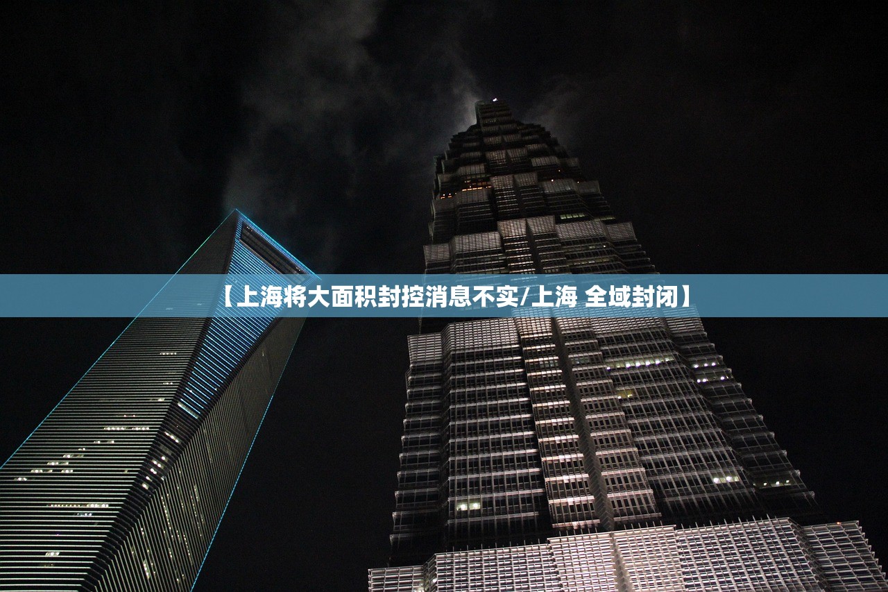 教程开挂辅助“新大圣大厅开挂神器	”(原来确实是有插件) 